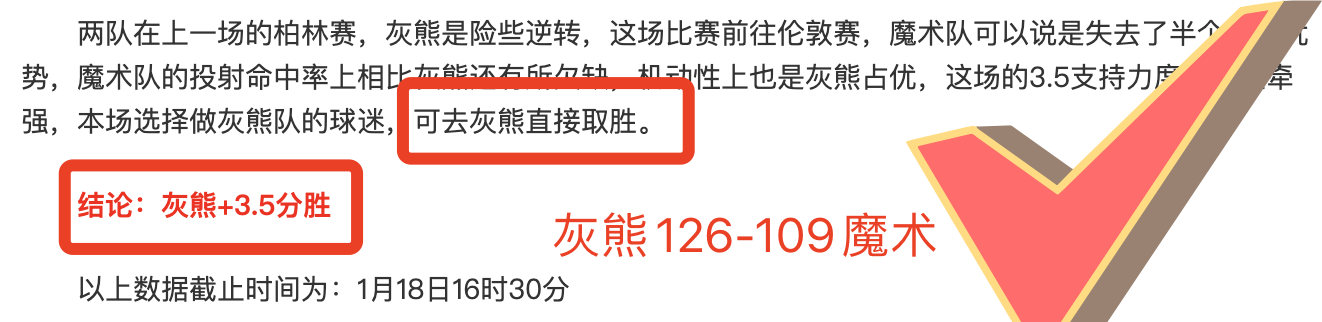 金牌独揽,央视网揭秘,减一录取,皇冠体育app下载,皇冠体育官网,澳门皇冠体育,bet皇冠体育在线