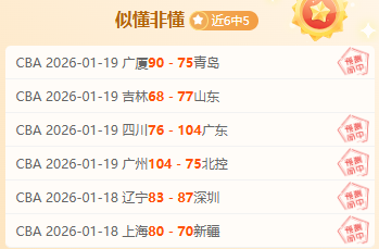 博洛尼亞高,层积极续约,莫塔,皇冠体育app下载,皇冠体育官网,澳门皇冠体育,bet皇冠体育在线