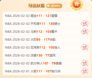 马洛塔对新,球场建设提,出疑问,皇冠体育app下载,皇冠体育官网,澳门皇冠体育,bet皇冠体育在线