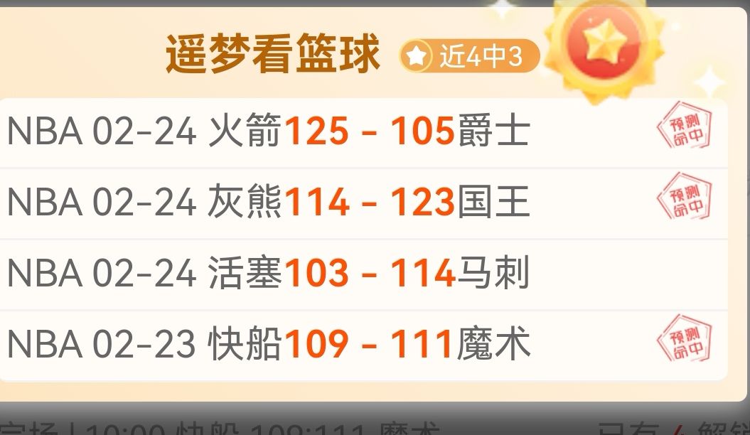 马洛塔对新,球场建设提,出疑问,皇冠体育app下载,皇冠体育官网,澳门皇冠体育,bet皇冠体育在线