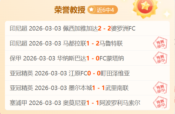 梅子林壁画,旁乌蛟腾跃,蛤塘士多柴,皇冠体育app下载,皇冠体育官网,澳门皇冠体育,bet皇冠体育在线