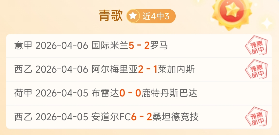 恩比德之外,名記質疑,人會議,皇冠体育app下载,皇冠体育官网,澳门皇冠体育,bet皇冠体育在线