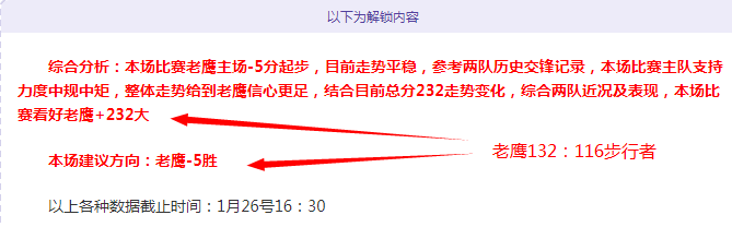 亚冬会女子,短道速滑,米预赛战况,皇冠体育app下载,皇冠体育官网,澳门皇冠体育,bet皇冠体育在线