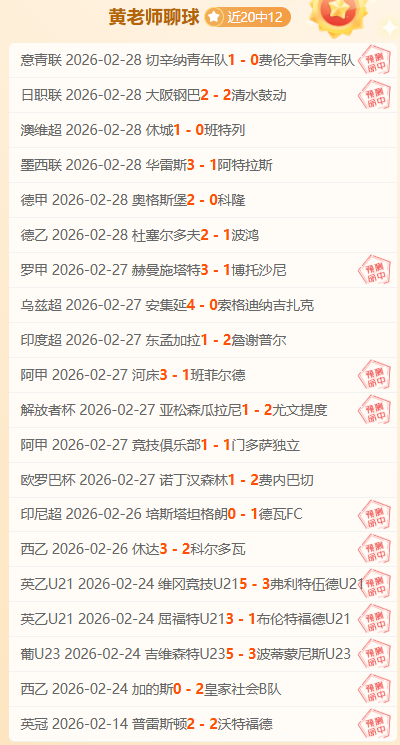 德保罗期待,周二对巴西,一战,皇冠体育app下载,皇冠体育官网,澳门皇冠体育,bet皇冠体育在线