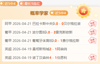 周四,常规赛,热火对阵猛,皇冠体育app下载,皇冠体育官网,澳门皇冠体育,bet皇冠体育在线