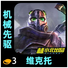 周六,法甲赛事分,尼斯对决巴,皇冠体育app下载,皇冠体育官网,澳门皇冠体育,bet皇冠体育在线