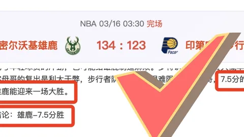 梅子林壁画旁乌蛟腾跃，蛤塘士多柴火午膳乐享自然之旅