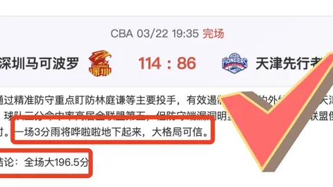 詹俊点评：利物浦开放踢法存隐患，亟需购入边卫和中锋强援