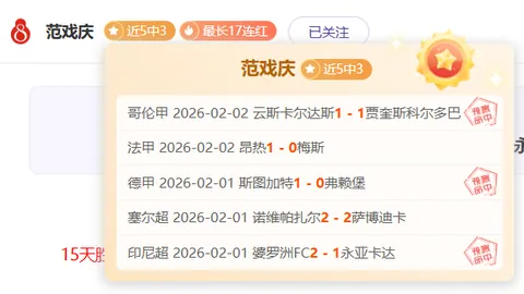 皇冠体育app下载